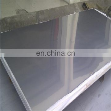 precision cold rolled stainless steel sheet price 409 410 430