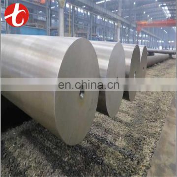 stainless steel round bar