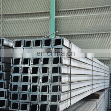 u channel steel price/u channel fence posts/flexible u channel edging express china