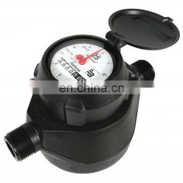 4-20ma output low cost remote reading ultrasonic water flow meter