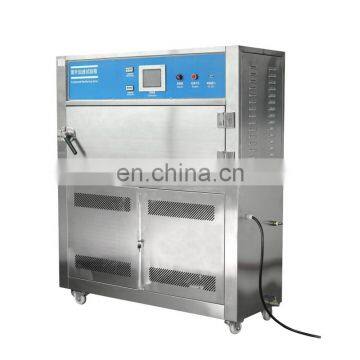 Liyi UV Testing Machine / UV Tester / UV Curing Chamber photo-6