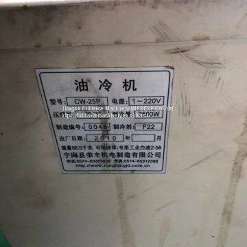 Zhongbo 1080 Фрезерно-гравировальная станок photo-3