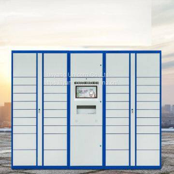 Intelligent Parcel Locker With Access Control System Board and Electronic Lock photo-3