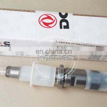 Cummins ISDE Engine Fuel Injector 0445120289 5268408 photo-5
