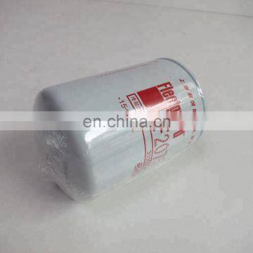 Diesel Engine Spare Parts Spare Part Water Coolant Filter WF2075 3100308