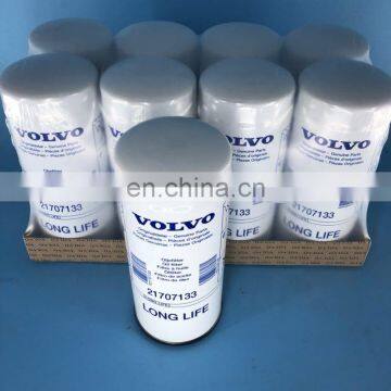 Excavator Truck Engine Hydraulic Oil Filter 11448509 photo-6