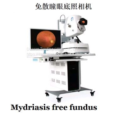 Medical fundus camera ophthalmic examination retinal photography screening non mydriasis color photography fundus observation camera