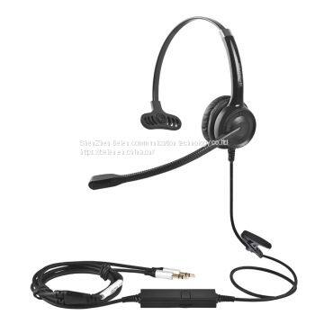 China Beien CS11 PC business call center headset noise-cancelling headset customer service