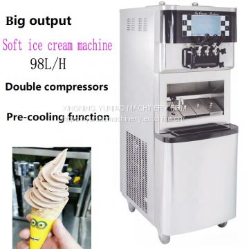 Commercial used 360 Ice cream machinehard ice cream machine in philippines  WT/8613824555378