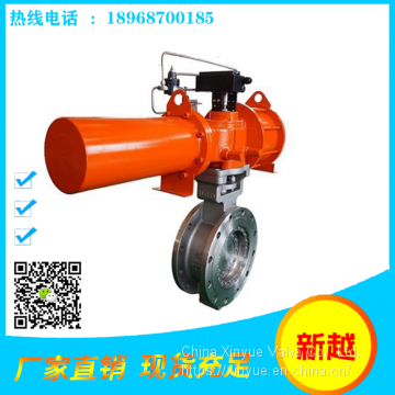 Pneumatic Butterfly Valve Triple Eccentric Metal Hard Seal Butterfly Valve photo-5