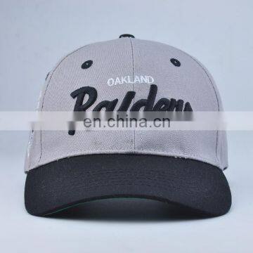 grey stripe cotton fabric baseball cap