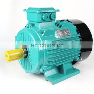 2017 hot style y90s-4 series three phase electric motor Of New Structure