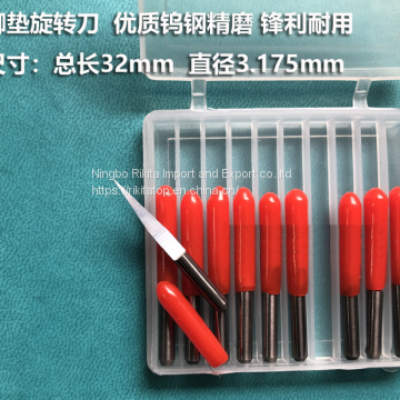 Auto Pad Rotary Blade Imported Tungsten Steel Engraving Knife Aurel Zhuoxing General Set Cover Rotary Knife Hard Alloy Sharp Knife photo-3