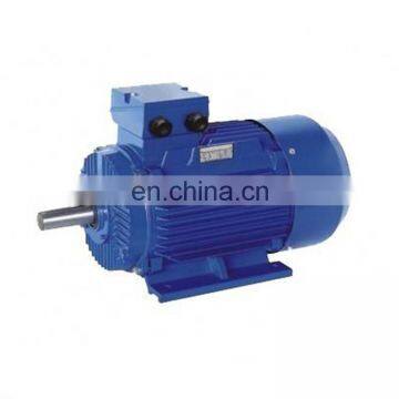 small waterproof electric motors