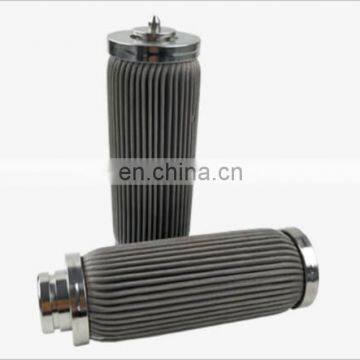 Chemical plant use Stainless steel 316 melt polymer strainer oil filter element