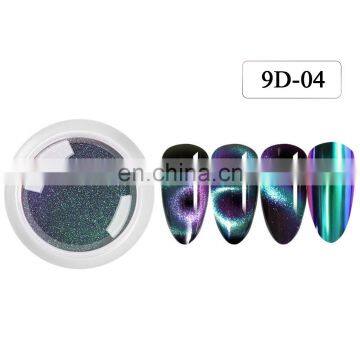 High Quality Changing Color Pigment 5D Cat Eye Pigment Cat Eye Magnetic Pigment Powder photo-3