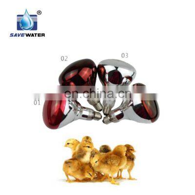 Waterproof infrared heat lamp bulb for livestock 110-130V 220-240V 100W-375W