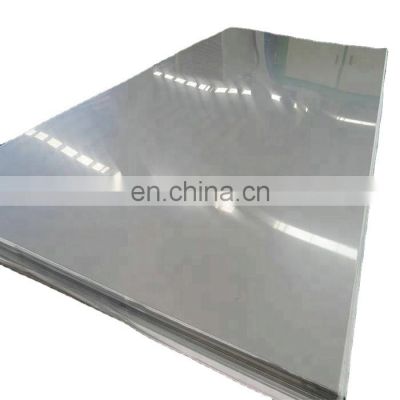 astm stainless  steel  316  sheet  0.3mm  stainless steel plate