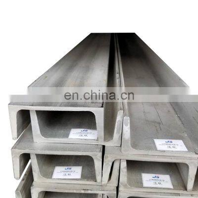 High quality grade 201 304 316 stainless steel C channel price