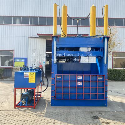 All steel plate vertical hydraulic packer aluminum alloy compressor stainless steel pressing machine sheet iron flattening machine bicycle rack pressing machine