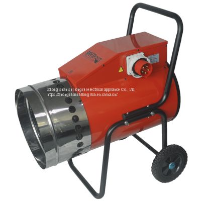 Industrial Electrical Fan Heater photo-2