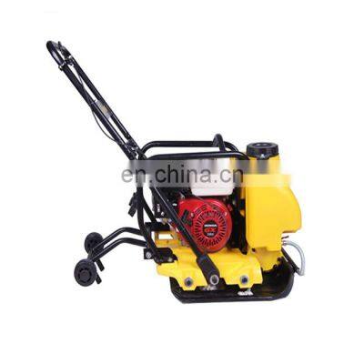 Portable Vibratory Plate Compactor Plate Rammer cheap price