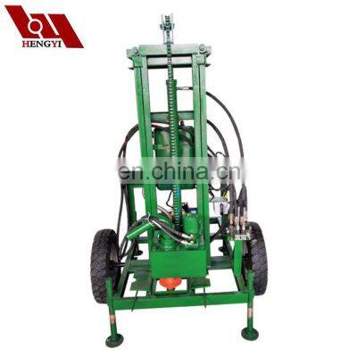 drilling rig for sale/multi head drilling machine/portable rock drilling machine