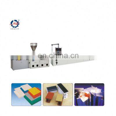 New Design Pvc Shiplap Panels Wpc Fluted Wall Panel Making Machine For Wholesales photo-2