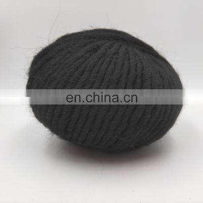 Cheap Wool Yarn for Making Good Sweaters 100% Merino Wool Material photo-5