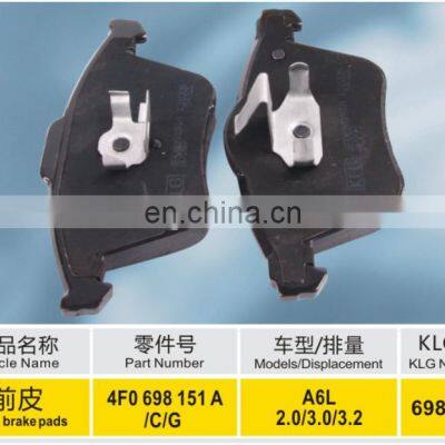 Genuine Auto Parts Car Accessories Brake Pads 4F0 698 151 A For audi and volkswagen