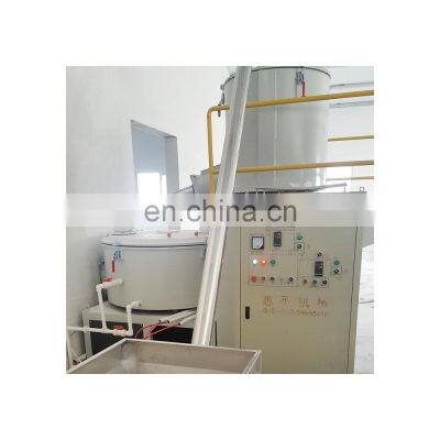 Factory supply attractive price plastic mixer PVC material mixing machine