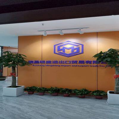 Temporal Ming Sheng Automation Equipment Co., LTD company overview - view 1