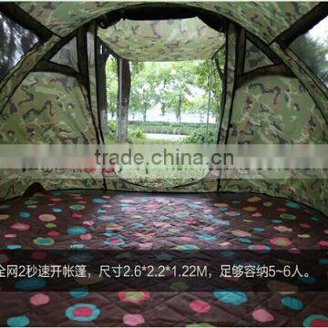 TOOTS Camouflage Pop Up Tent for 4-6 Person photo-4