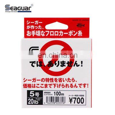 100M Fluorocarbon Super Strong Japan SEAGUAR Monofilament Fishing Line Carbon Fiber Leader Line Fly Fishing