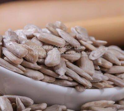 Sunflower Seed Kernel