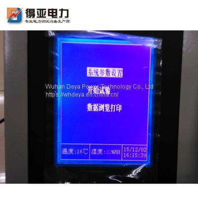 Three Cup Insulating Oil Dielectric Strength Tester DYJY-III photo-4