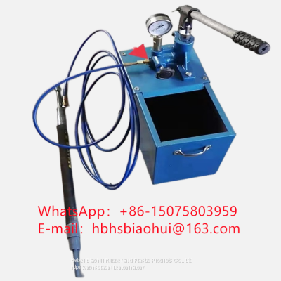 Borehole Air and Water Inflatable Grouting Packer