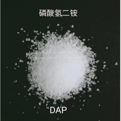 Diammonium Phosphate
