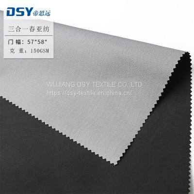 Dsy-p306 Polyester Pongee Bonding Fabric for Jacket