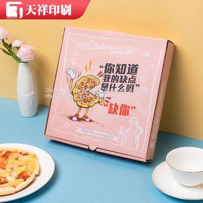 Pizza Carton custom packaging gift box custom packaging design products gift box color box empty box printing