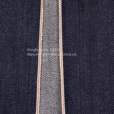 13oz Hot Sale Competitive Price Washing Selvedge Denim Fabric for Jeans