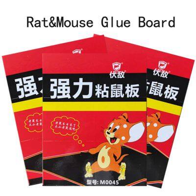 Sell Rat and Mouse Glue Board,Mouse and Rat Glue Board,Factory Rat Catcher Pest Control Paper Mouse Glue Board Trap rat glue trap board