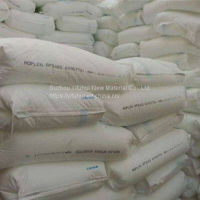 Moplen Lyondellbasell PP HP400H MFI2 Homo-polypropylene Extrusion Grade photo-3