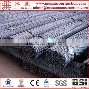 HRB400 8mm Deformed Steel Rebar