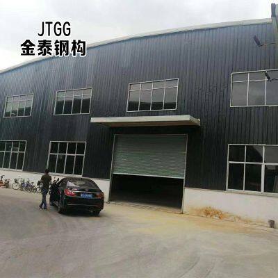 Custom Steel Structur Frame Steel Structure Welding H Shape Building Steel