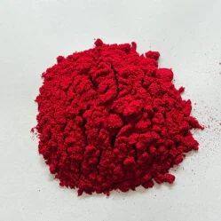 Red Powder Vitamin B12 (Food Grade CAS 68-19-9) photo-4