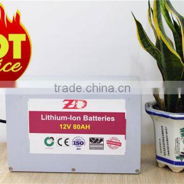 12V 80AH Lithium Ion Battery for solar street light