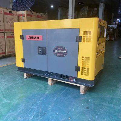 10kw single phase 220V air-cooled silent diesel generator 292F diesel engine