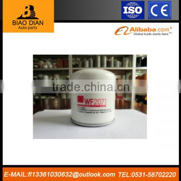 truck/car oil filter WF2071