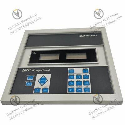 WOODWARD EGCP-2 8406-121 Microprocessor Control Module photo-4